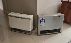 Rinnai Avenger Gas Heater